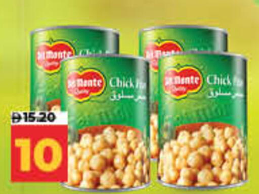 available at لولو هايبرماركت in الإمارات العربية المتحدة , الامارات - ٱلْفُجَيْرَة‎