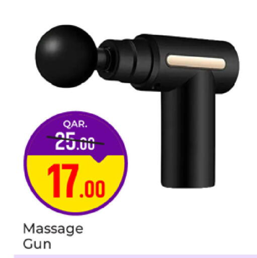 available at باريس هايبرماركت in قطر - أم صلال