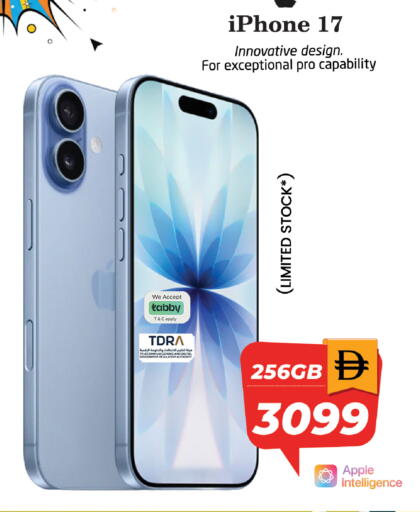 Apple available at Safari Hypermarket  in UAE - Dubai