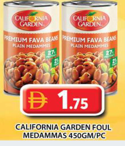 available at Grand Hyper Market in UAE - Abu Dhabi