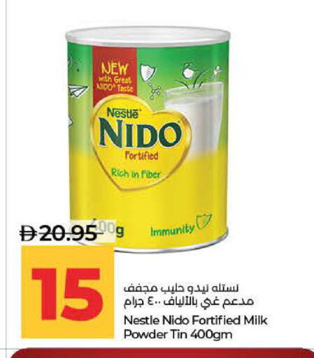 available at Lulu Hypermarket in UAE - Fujairah