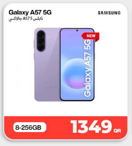 available at Doha Link in Qatar - Al Wakra
