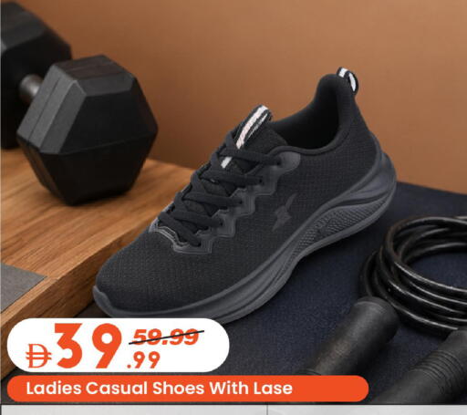 available at مارك & سيف in الإمارات العربية المتحدة , الامارات - دبي