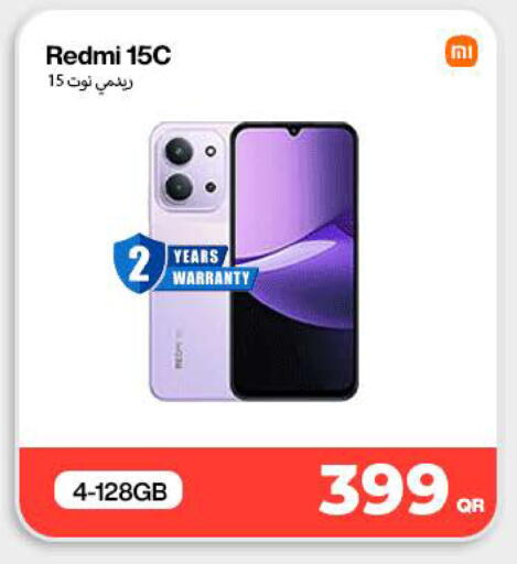 available at Miracle Phones in Qatar - Al Daayen