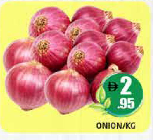 Onion available at هايبر ماركت باسونز in الإمارات العربية المتحدة , الامارات - دبي