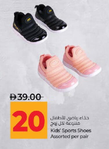 available at لولو هايبرماركت in الإمارات العربية المتحدة , الامارات - ٱلْعَيْن‎