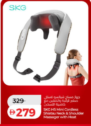 available at لولو هايبرماركت in الإمارات العربية المتحدة , الامارات - ٱلْفُجَيْرَة‎