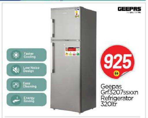 available at بيج مارت in الإمارات العربية المتحدة , الامارات - أبو ظبي
