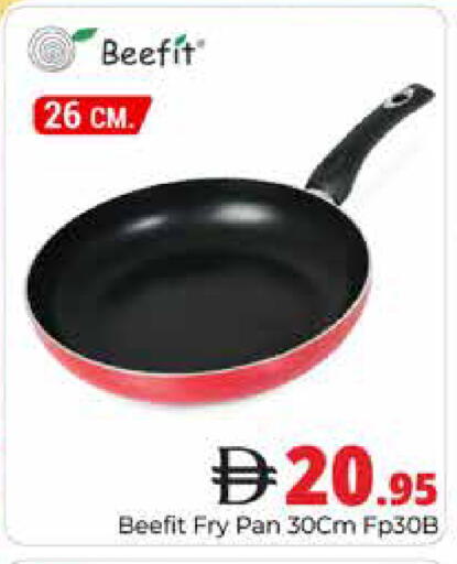 available at هايبر ماركت باسونز in الإمارات العربية المتحدة , الامارات - دبي