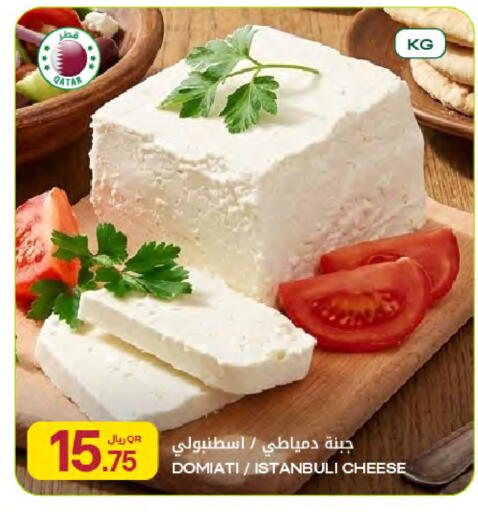 available at شركة الميرة للمواد الاستهلاكية in قطر - الشمال