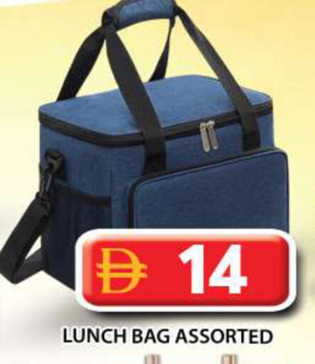 available at Grand Hyper Market in UAE - Abu Dhabi