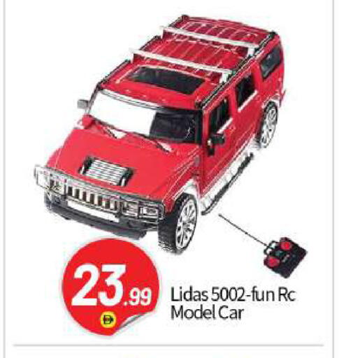 available at بيج مارت in الإمارات العربية المتحدة , الامارات - أبو ظبي