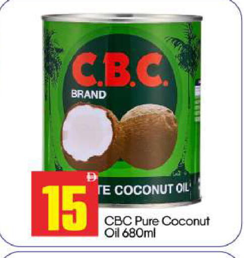 Coconut available at بيج مارت in الإمارات العربية المتحدة , الامارات - أبو ظبي