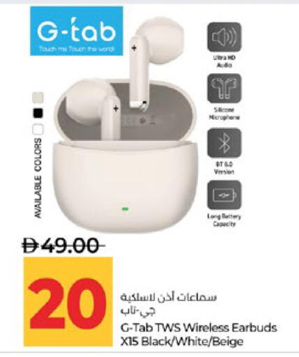 available at لولو هايبرماركت in الإمارات العربية المتحدة , الامارات - أبو ظبي