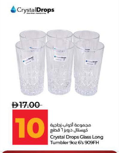 available at لولو هايبرماركت in الإمارات العربية المتحدة , الامارات - ٱلْفُجَيْرَة‎