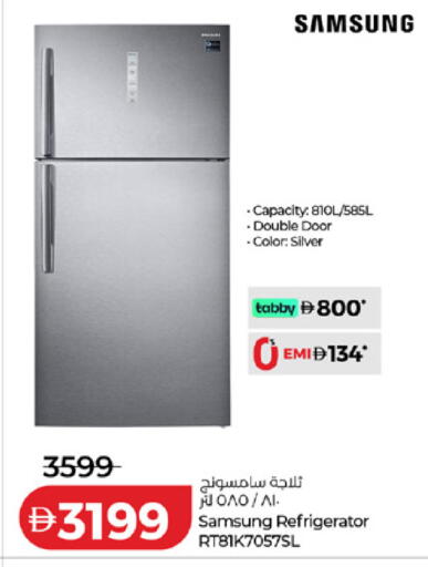 available at Lulu Hypermarket in UAE - Dubai