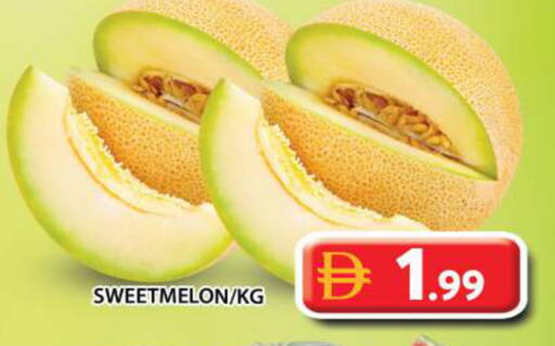 available at Grand Hyper Market in UAE - Abu Dhabi