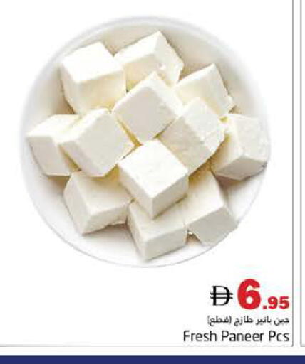 available at هايبر ماركت باسونز in الإمارات العربية المتحدة , الامارات - دبي