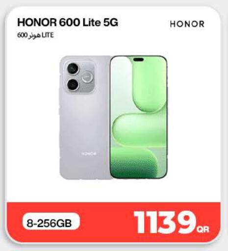 available at ميراكل للهواتف in قطر - الريان
