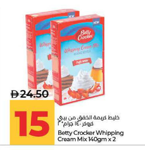 available at Lulu Hypermarket in UAE - Dubai