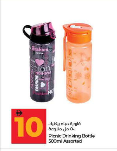 available at لولو هايبرماركت in الإمارات العربية المتحدة , الامارات - ٱلْفُجَيْرَة‎