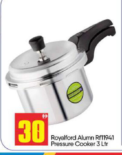available at بيج مارت in الإمارات العربية المتحدة , الامارات - أبو ظبي