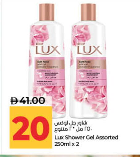 available at لولو هايبرماركت in الإمارات العربية المتحدة , الامارات - ٱلْفُجَيْرَة‎