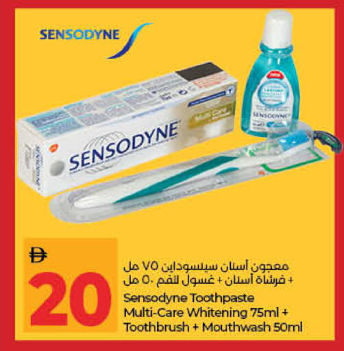 available at لولو هايبرماركت in الإمارات العربية المتحدة , الامارات - ٱلْفُجَيْرَة‎
