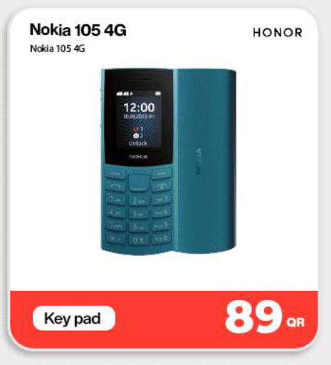 available at Miracle Phones in Qatar - Al Daayen