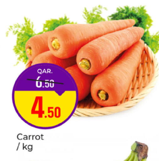 Carrot available at باريس هايبرماركت in قطر - أم صلال