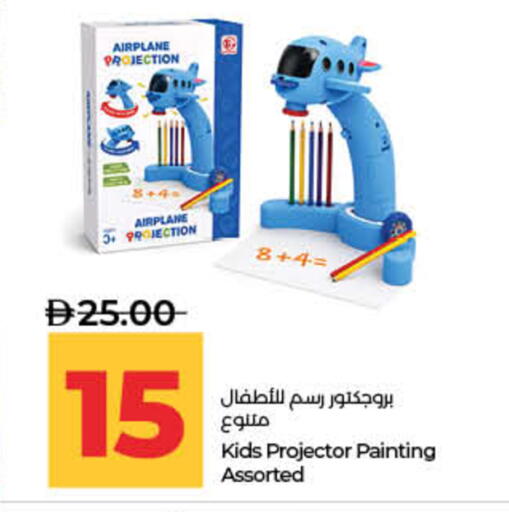 available at لولو هايبرماركت in الإمارات العربية المتحدة , الامارات - ٱلْفُجَيْرَة‎