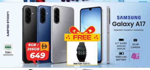 available at Safari Hypermarket  in UAE - Dubai