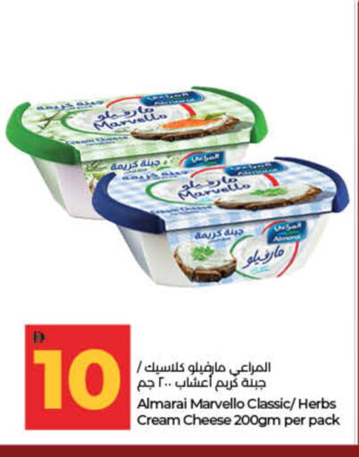 available at لولو هايبرماركت in الإمارات العربية المتحدة , الامارات - ٱلْفُجَيْرَة‎