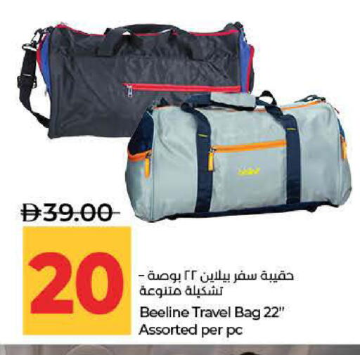 available at لولو هايبرماركت in الإمارات العربية المتحدة , الامارات - ٱلْفُجَيْرَة‎