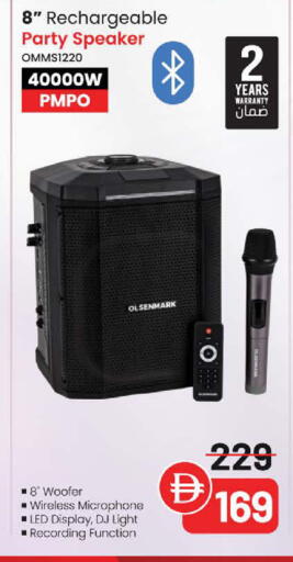 available at نستو هايبرماركت in الإمارات العربية المتحدة , الامارات - ٱلْفُجَيْرَة‎