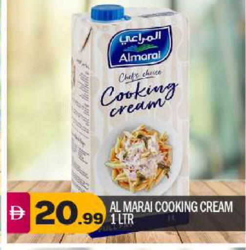 available at بيج مارت in الإمارات العربية المتحدة , الامارات - أبو ظبي