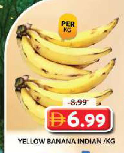 Banana from India available at Grand Hyper Market in UAE - Dubai