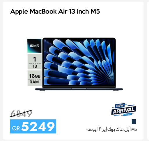 Apple available at iCONNECT  in Qatar - Al Shamal