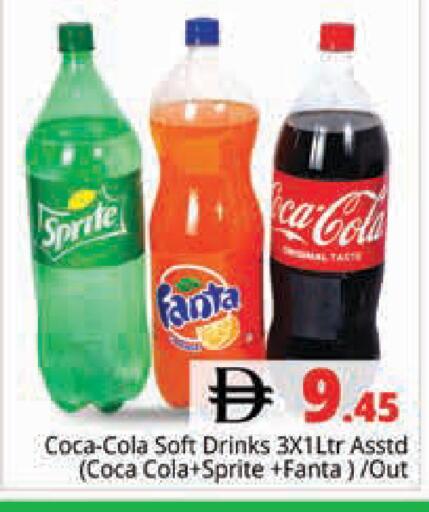 available at هايبر ماركت باسونز in الإمارات العربية المتحدة , الامارات - دبي