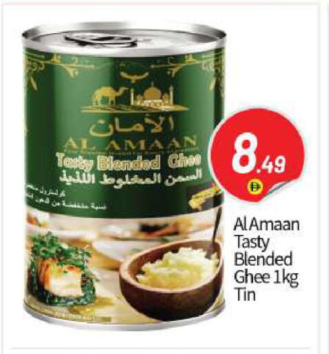 available at بيج مارت in الإمارات العربية المتحدة , الامارات - أبو ظبي