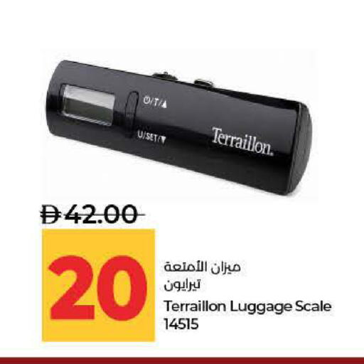 available at لولو هايبرماركت in الإمارات العربية المتحدة , الامارات - رَأْس ٱلْخَيْمَة