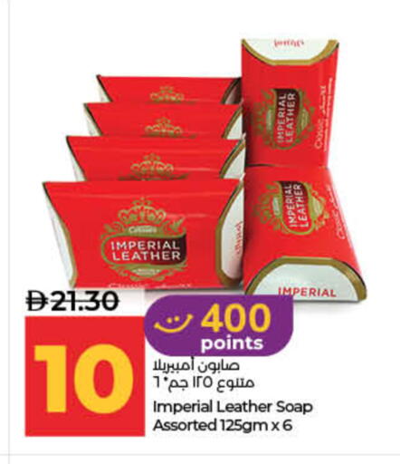 available at لولو هايبرماركت in الإمارات العربية المتحدة , الامارات - ٱلْفُجَيْرَة‎