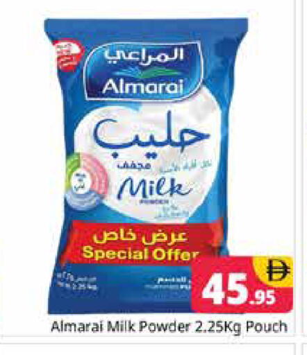 available at هايبر ماركت باسونز in الإمارات العربية المتحدة , الامارات - دبي