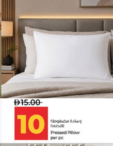 available at لولو هايبرماركت in الإمارات العربية المتحدة , الامارات - أبو ظبي
