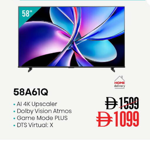 available at Nesto Hypermarket in UAE - Fujairah