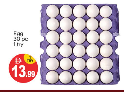 available at TALAL MARKET in UAE - Dubai