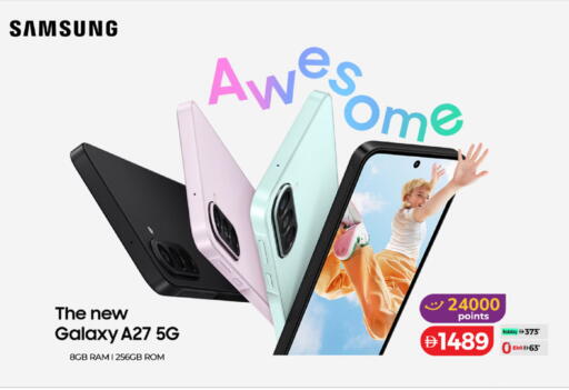 available at لولو هايبرماركت in الإمارات العربية المتحدة , الامارات - ٱلْفُجَيْرَة‎