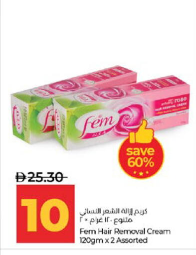available at Lulu Hypermarket in UAE - Abu Dhabi