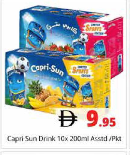 available at هايبر ماركت باسونز in الإمارات العربية المتحدة , الامارات - دبي
