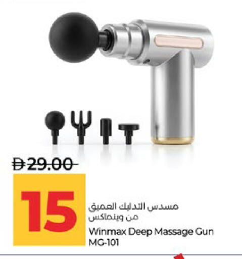 available at Lulu Hypermarket in UAE - Abu Dhabi